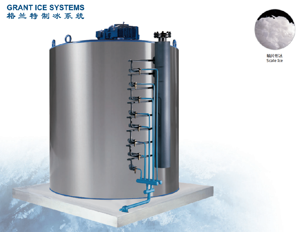 鳞片形氟冷制冰系统